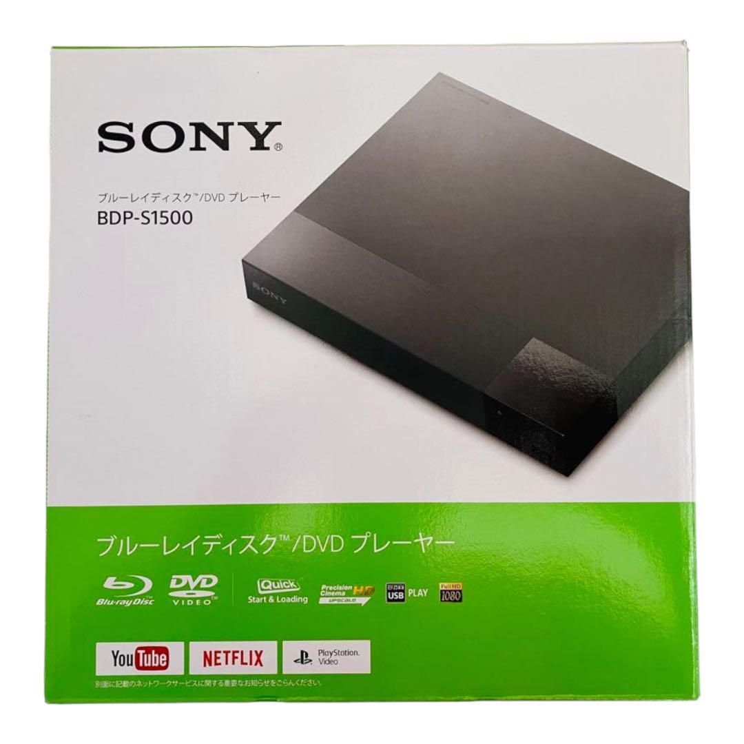 DVDプレーヤー SONY BDP-S1500 BLACK