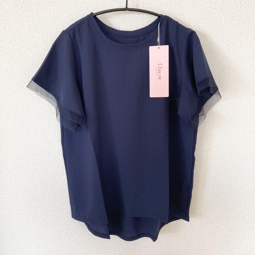 チャコット 袖口 チュール Tシャツ M ネイビー ヨガウェア バレエ ダンス チャコット 袖口 チュール Tシャツ M ネイビー ヨガウェア