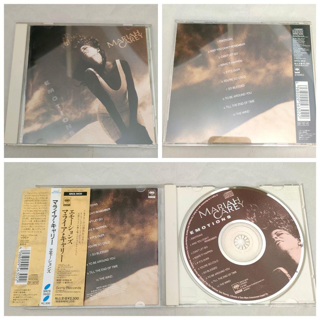 マライア・キャリー　シングルCD 4枚 美品】マライア・キャリー/Mariah Carey CD4枚セット①日本語