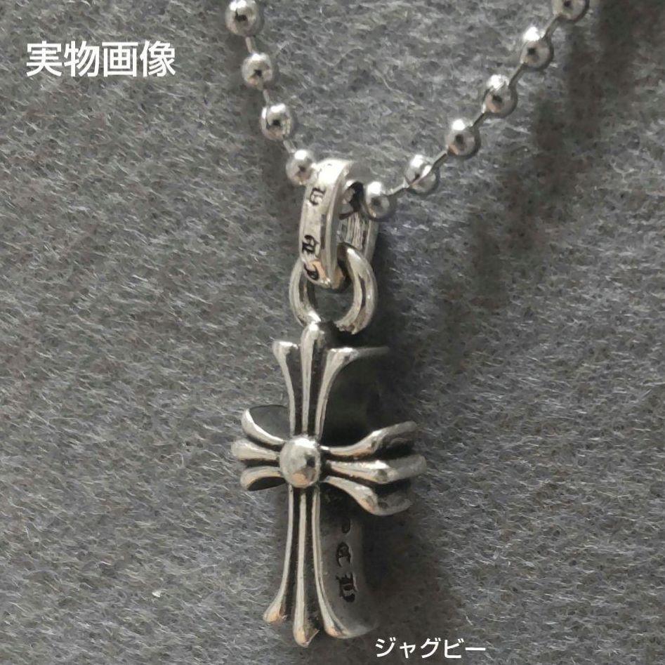 chチェーン chベビーファット シルバー925 クロスネックレス 限定1本