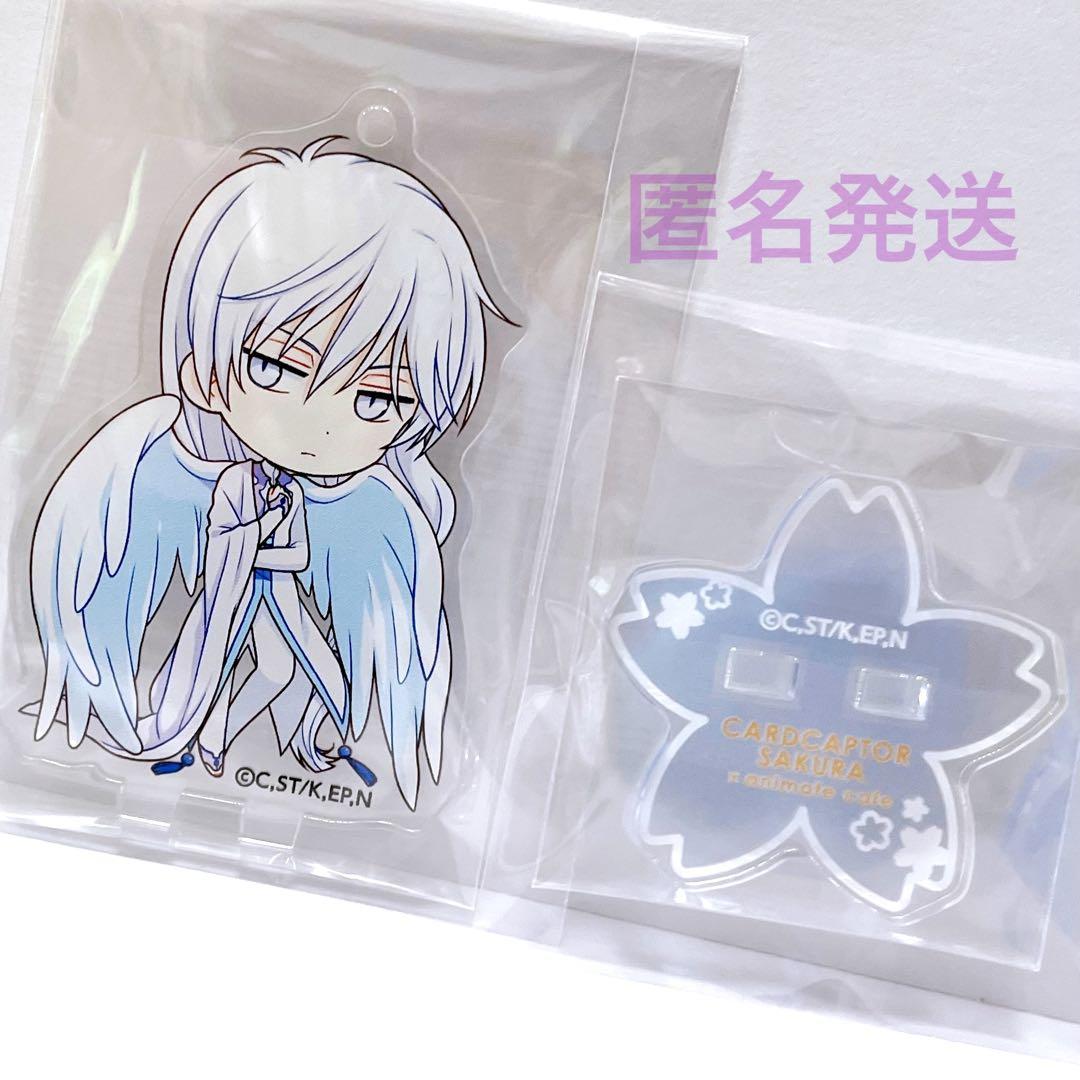 ち*た様 激レア！限定品 カードキャプターさくら CCさくら ユエ 月 アクキー ち*た様 激レア！限定品 カードキャプターさくら CCさくら ユエ