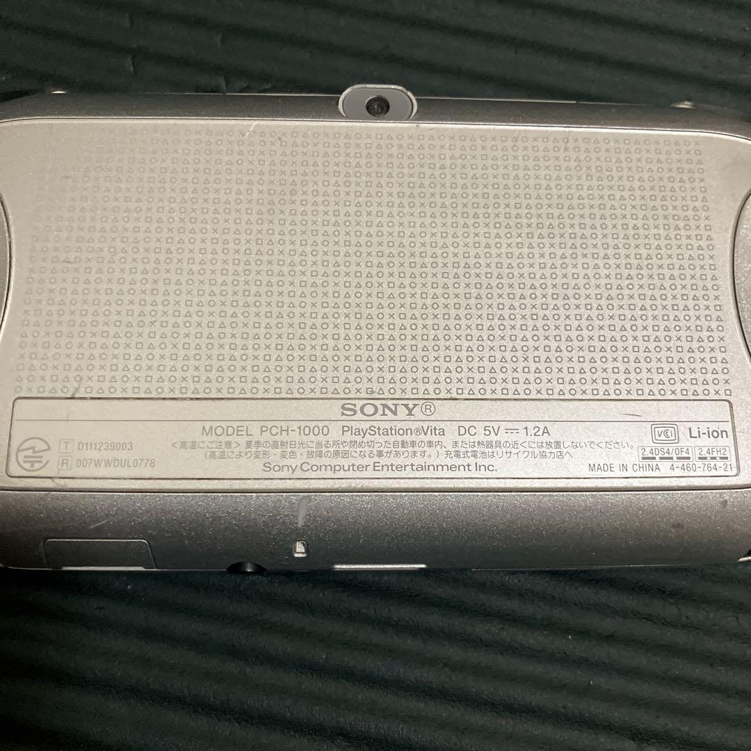vita