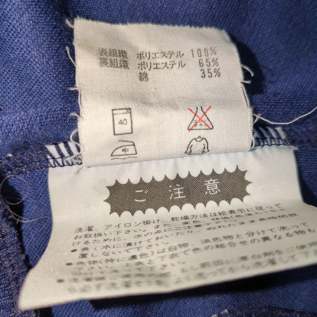 《超美品》adidas 80,s vintage ジャージ 西ドイツ デサント社