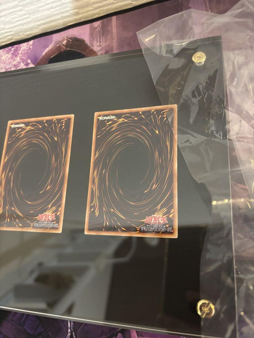 海馬セット　シクブルセットのみ