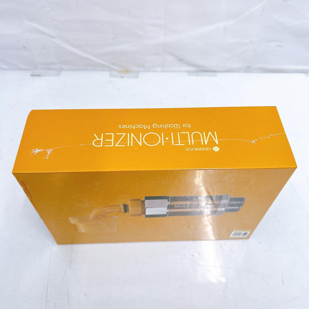 3SCM14 【未開封】GEMMOVE マルチイオナイザー 洗濯機用 現状品