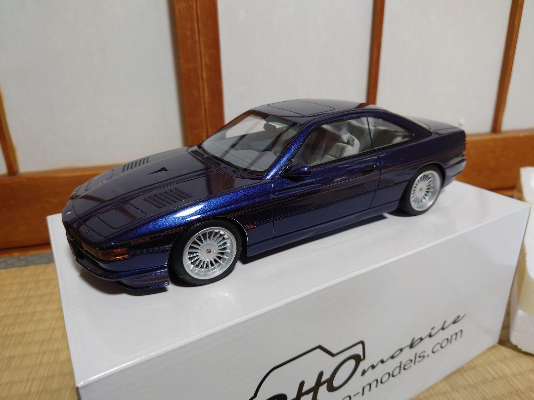 税込) ミニカー おもちゃ-surpricecars.com 税込) ミニカー おもちゃ-surpricecars.com