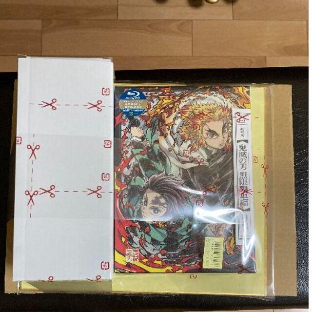 劇場版「鬼滅の刃」無限列車編　Blu-ray【完全生産限定】