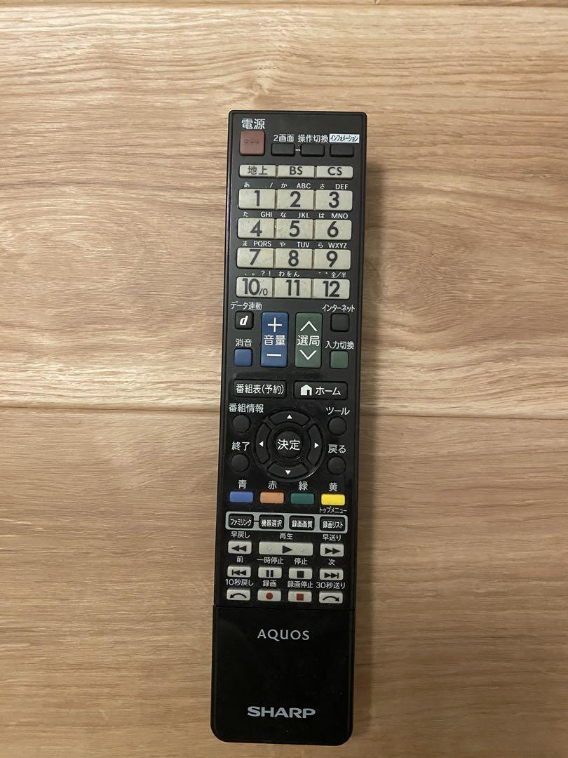SHARP LC-26R5 26インチ液晶テレビ