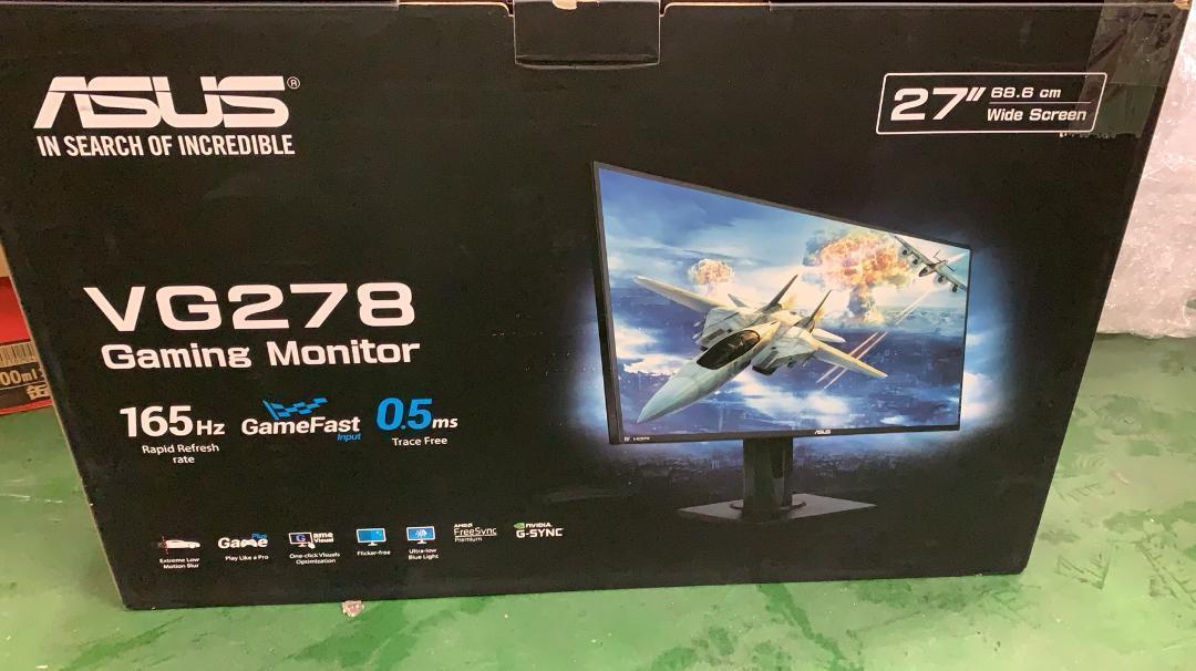 ★VG278QR-R 27型 フルHDゲーミングディスプレイ 画像4