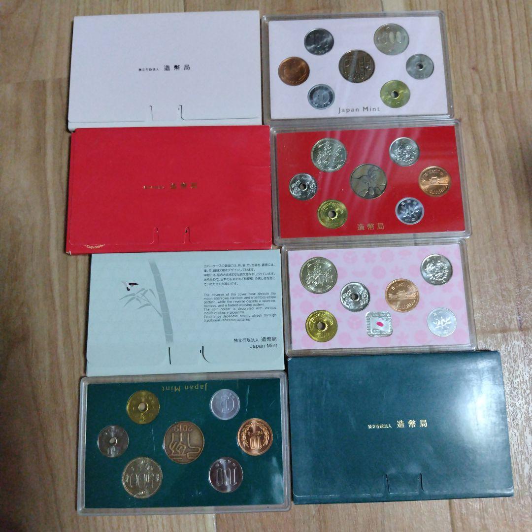 【4点セット】ミントセット2016201720182019
