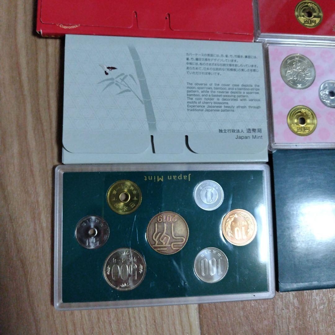 【4点セット】ミントセット2016201720182019