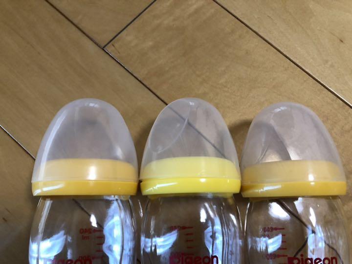 低価格で大人気の ピジョン 母乳実感 哺乳瓶 ガラス 240ml ( 3本まとめ売り) ミルク - www.we-job.com 低価格で大人気の ピジョン 母乳実感 哺乳瓶 ガラス 240ml ( 3本まとめ売り) ミルク - www.we-job.com