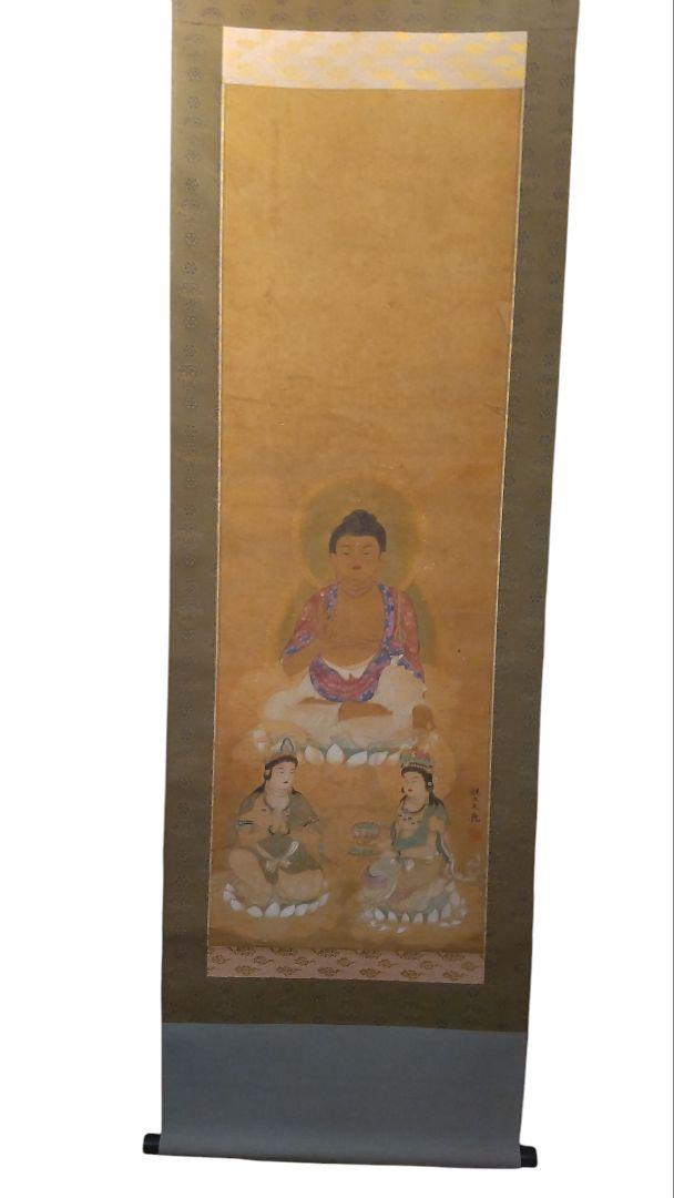 83(75*Z340)絵画 日本画掛軸 仏画 骨董 茶道具掛軸