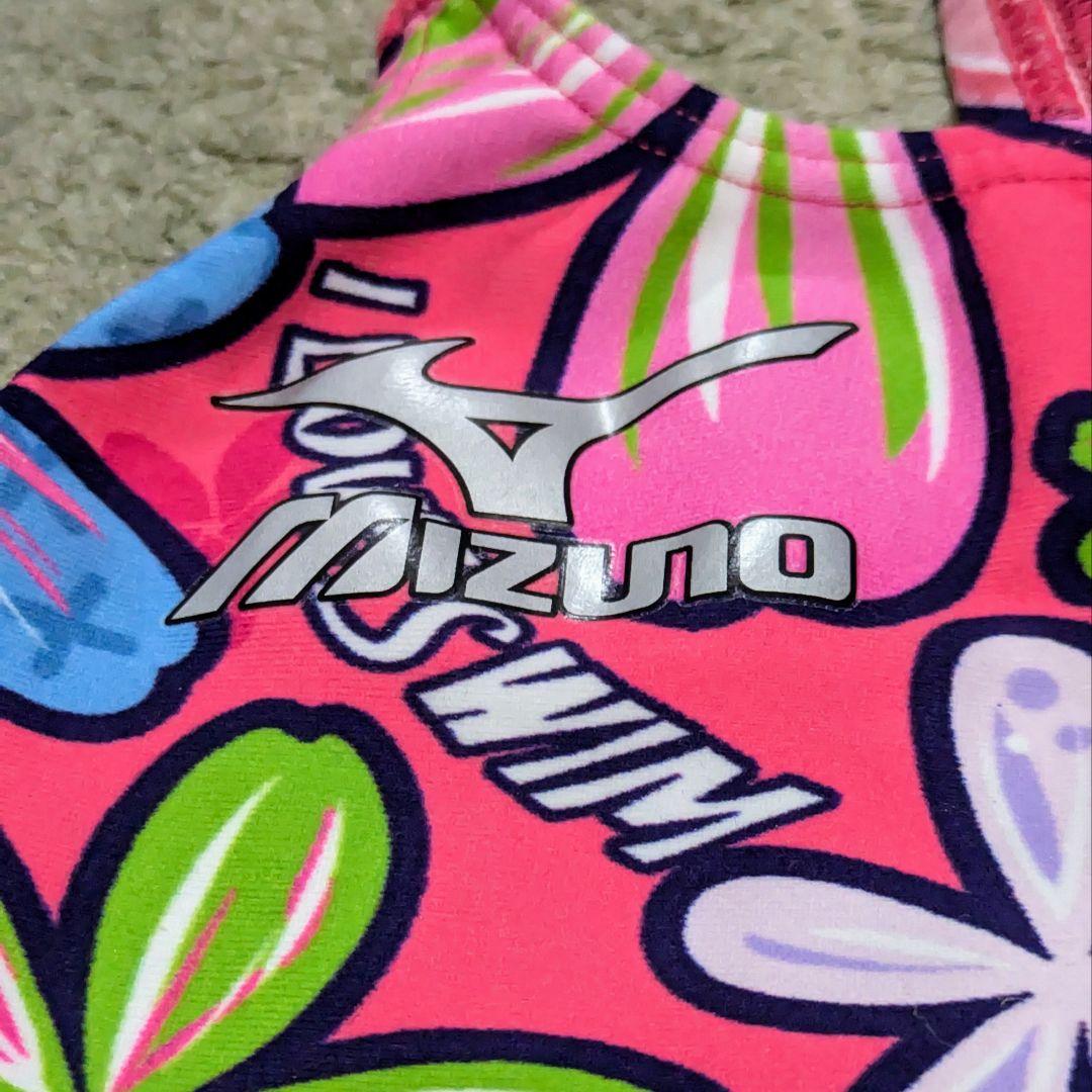 【希少】MIZUNOハイカット競泳水着