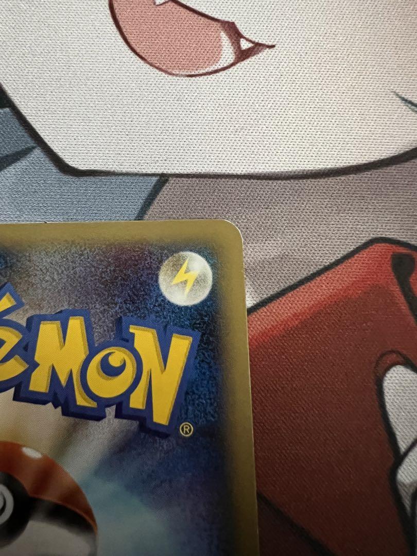 ピカチュウ ポケモンスクランブル