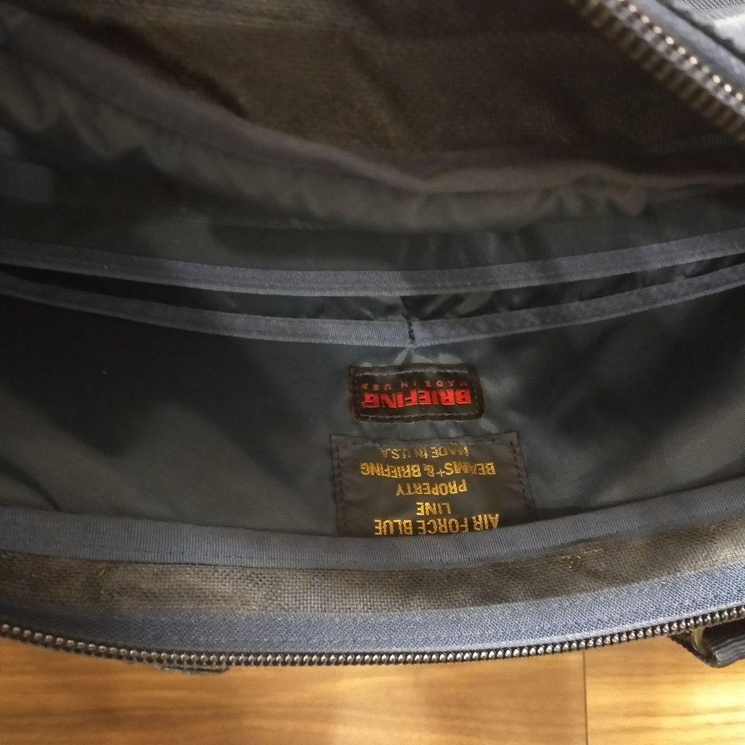 BRIEFING×BEAMS 別注 NEO B4 LINER