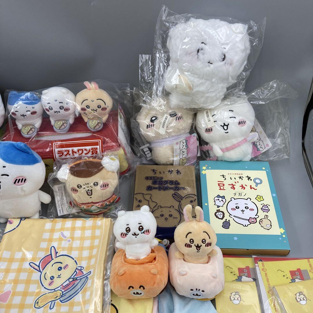 ●ちいかわ　まとめ　100点以上