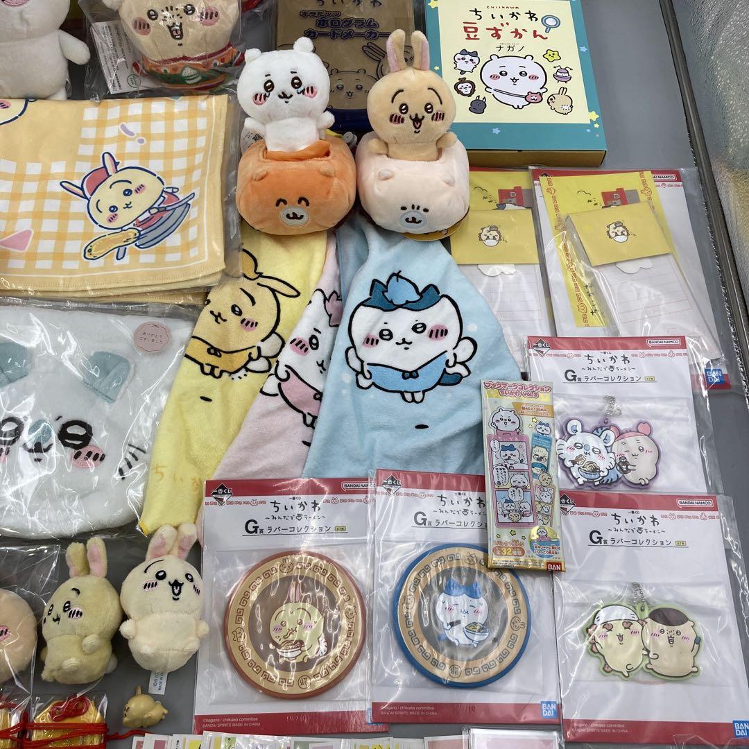●ちいかわ　まとめ　100点以上
