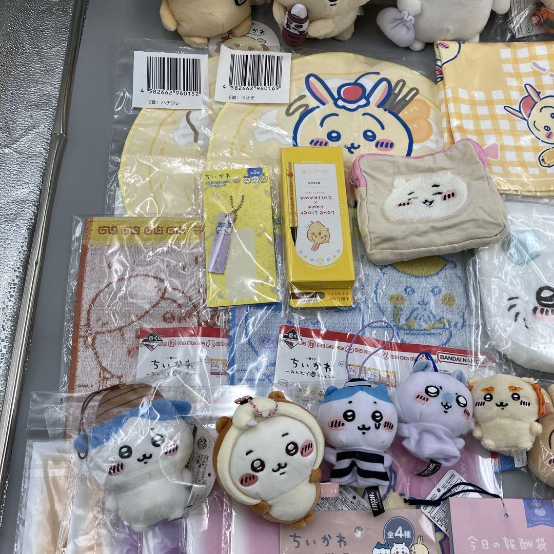 ●ちいかわ　まとめ　100点以上