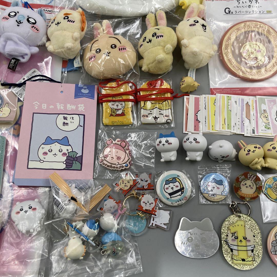 ●ちいかわ　まとめ　100点以上