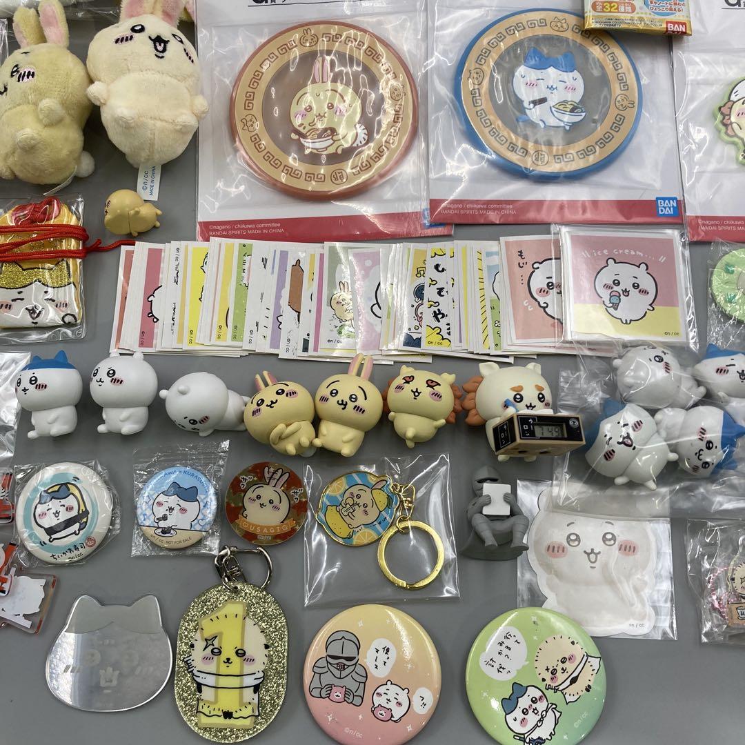 ●ちいかわ　まとめ　100点以上