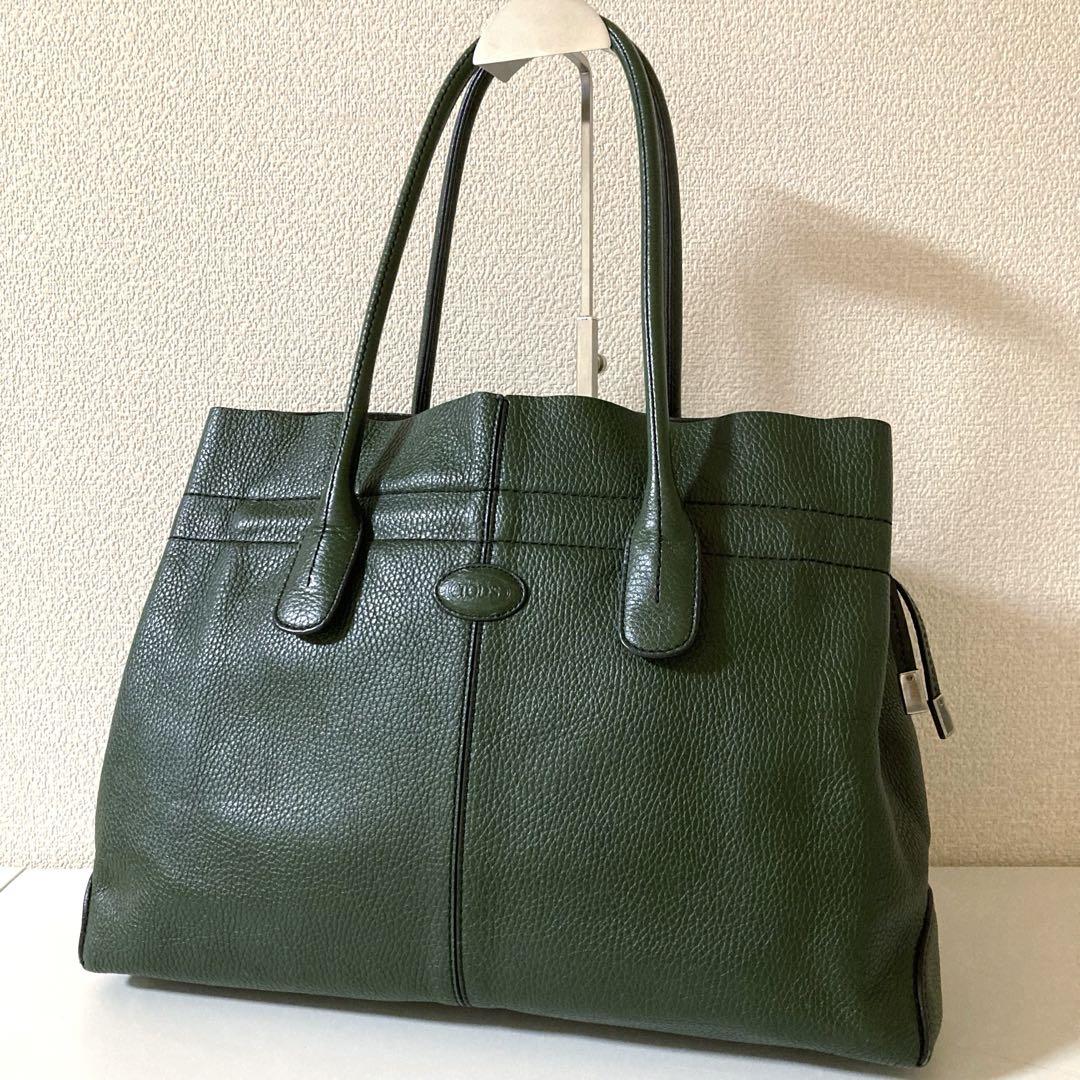 TOD'S グリーン レザー トートバッグ　レディース　ユニセックス　Dバッグ