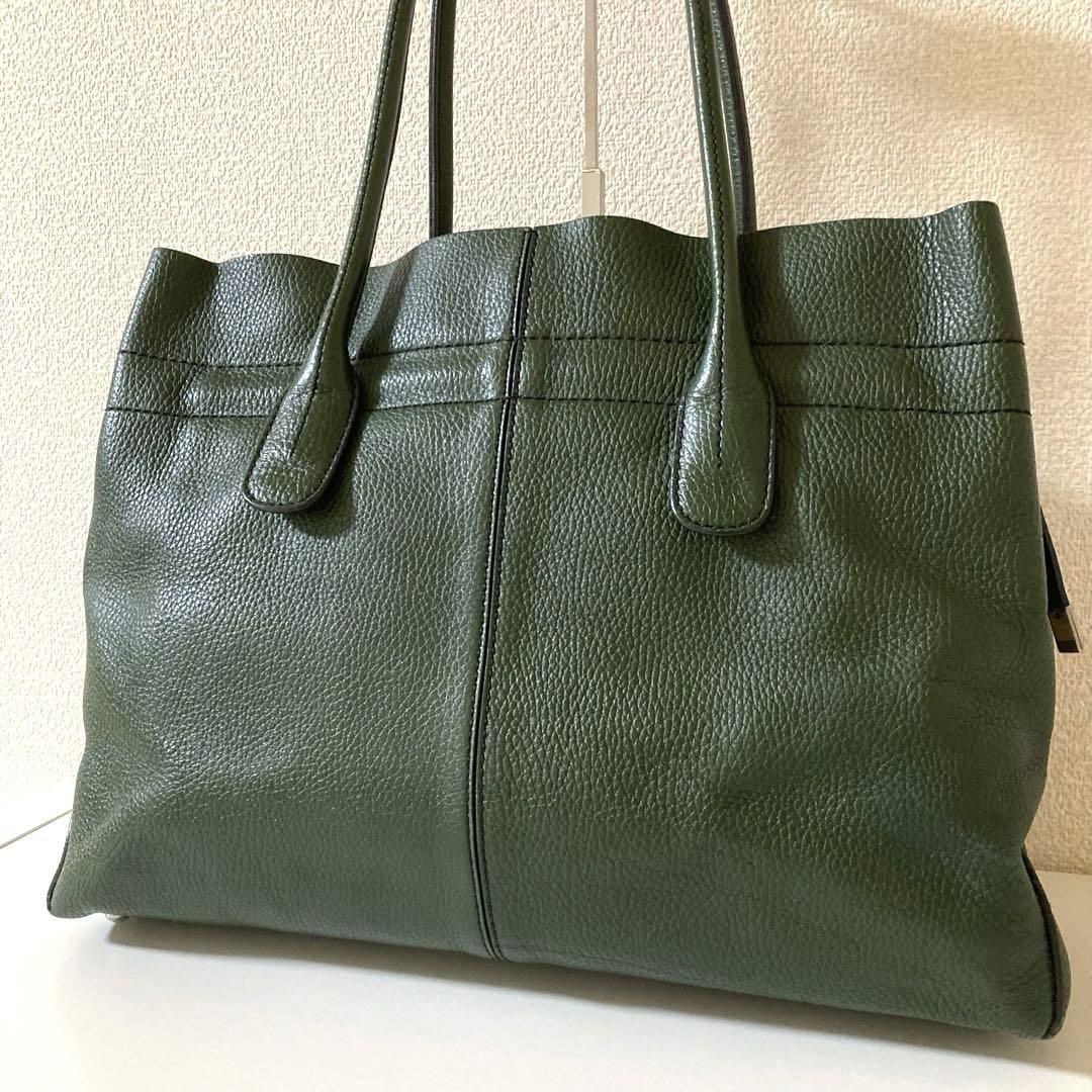 TOD'S グリーン レザー トートバッグ　レディース　ユニセックス　Dバッグ