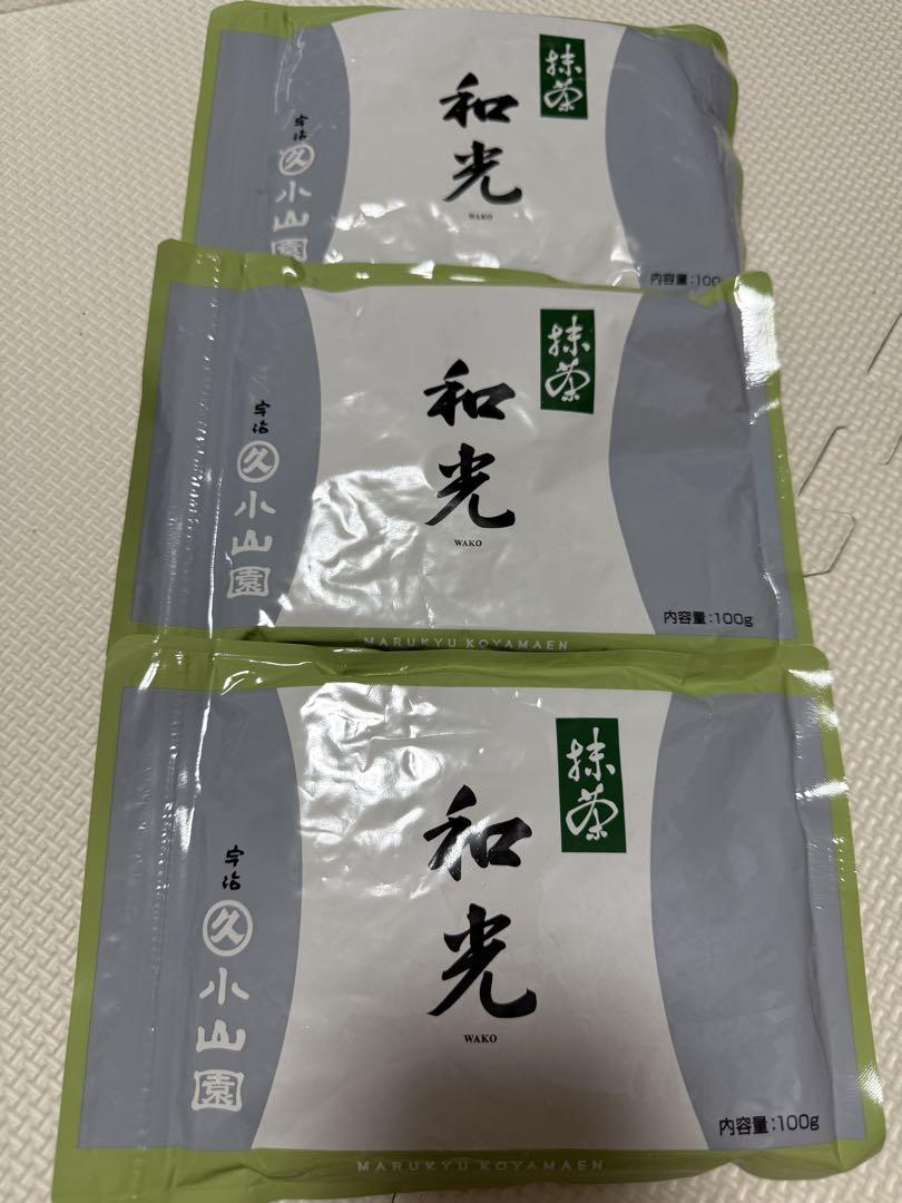 宇治抹茶丸久小山園和光１００グラム3袋