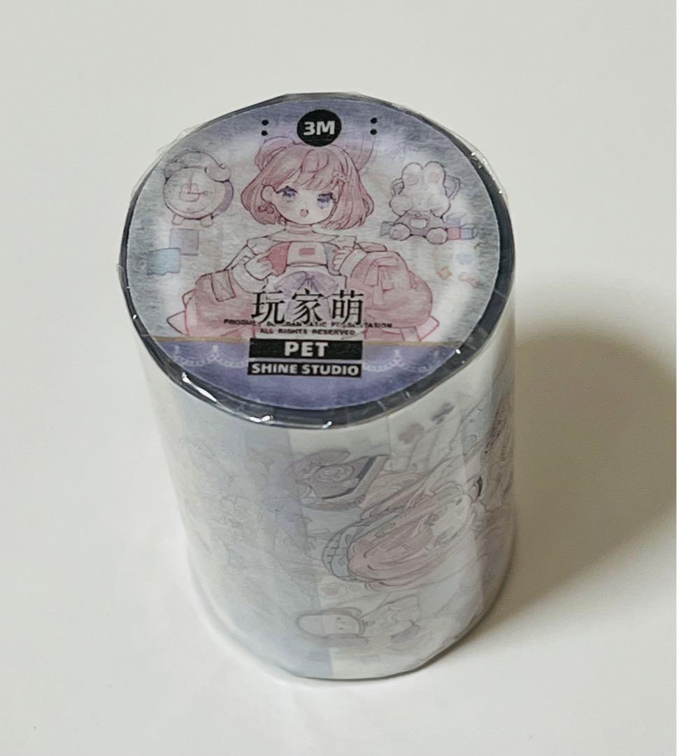 海外人物マスキングテープ玩家萌3m⚠️pet