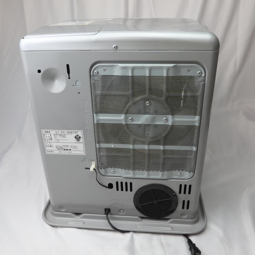 【美品】CORONA 石油ファンヒーター FH-G3215Y コロナ