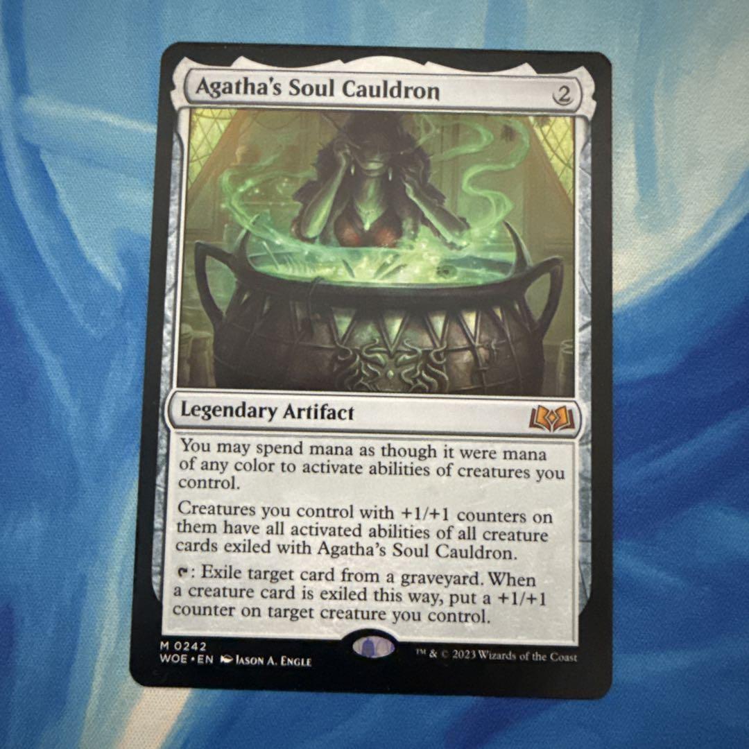 MTG アガサの魂の大釜 英語 - メルカリ