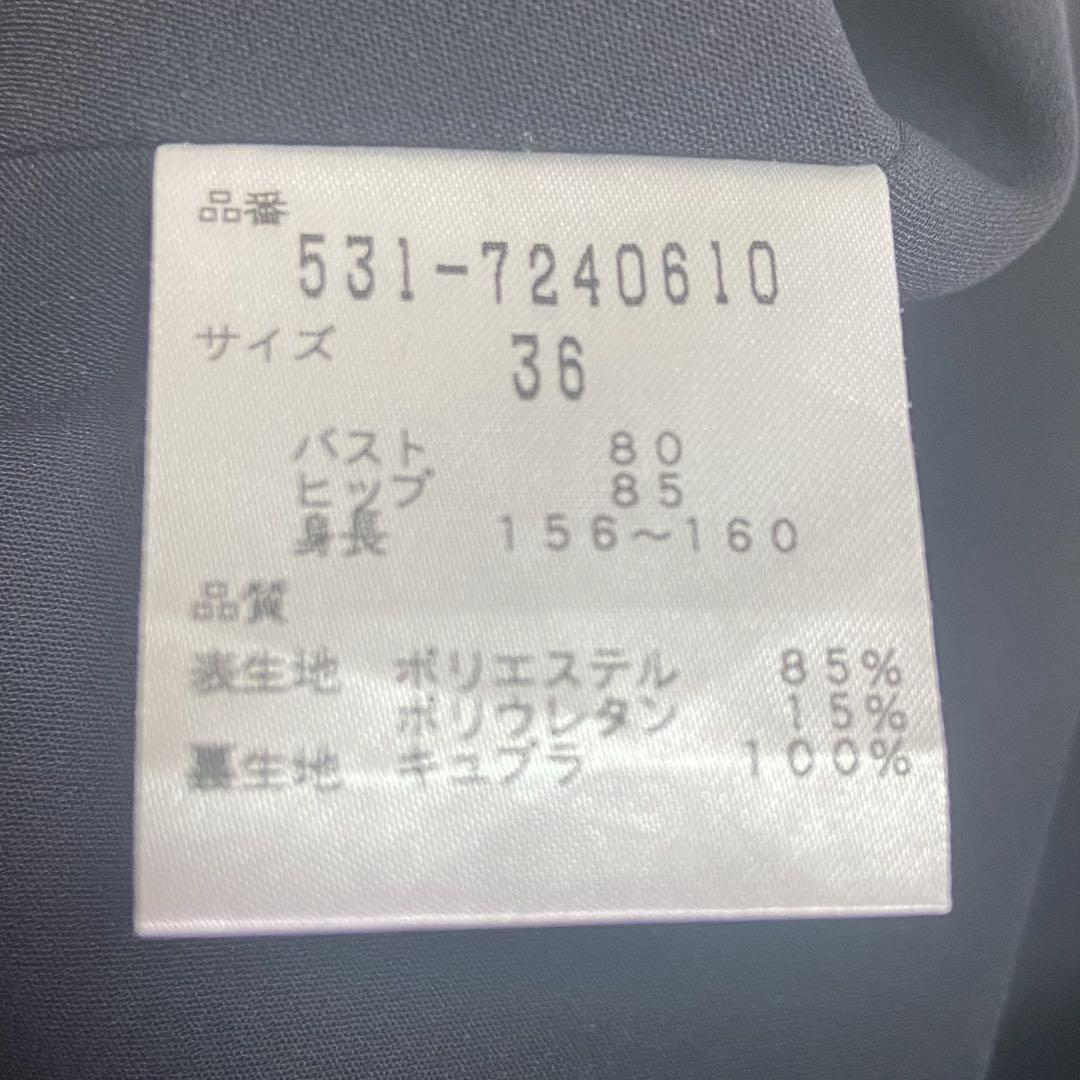 アドーア　ADORE バイカラーワンピース　ドレス　ベルト36セレモニー