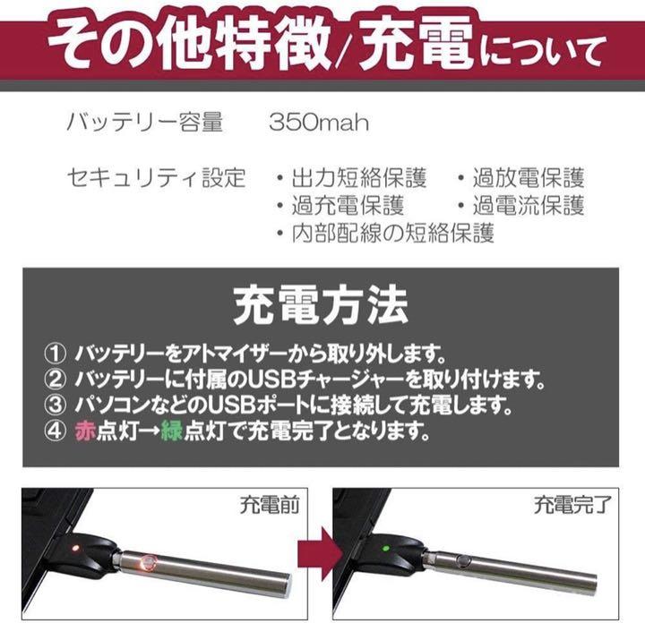 VAPE セット CBN リキッド 1ml CBD CBG THCV 配合 C3 - メルカリ VAPE セット CBN リキッド 1ml CBD CBG THCV 配合 C3 - メルカリ