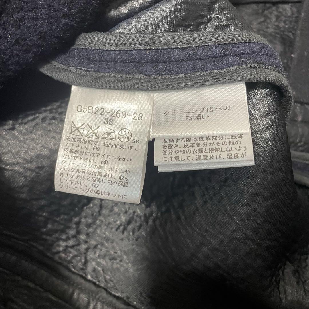 【海外限定】 美品 マッキントッシュ ロンドン 起毛 撥水加工 ダッフルコート38 ジャケット・アウター