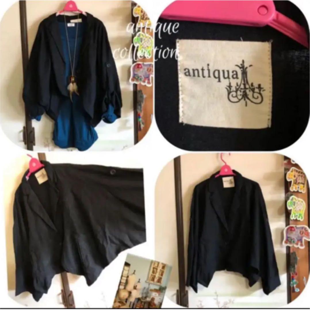 激安通販 antique ジャケット ノーカラージャケット 激安通販 antique ジャケット ノーカラージャケット