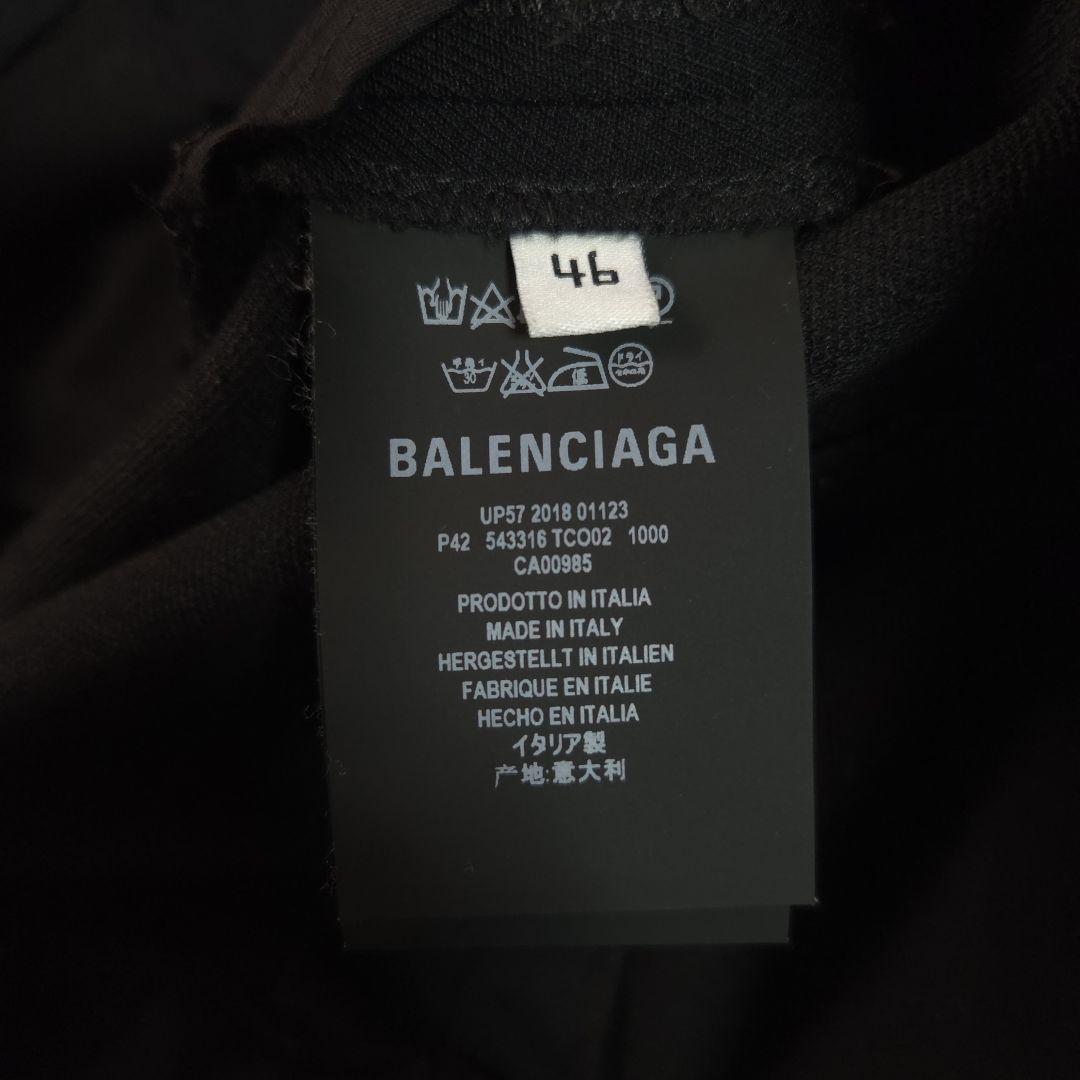 18aw BALENCIAGA バレンシアガ ボンディングスラックス