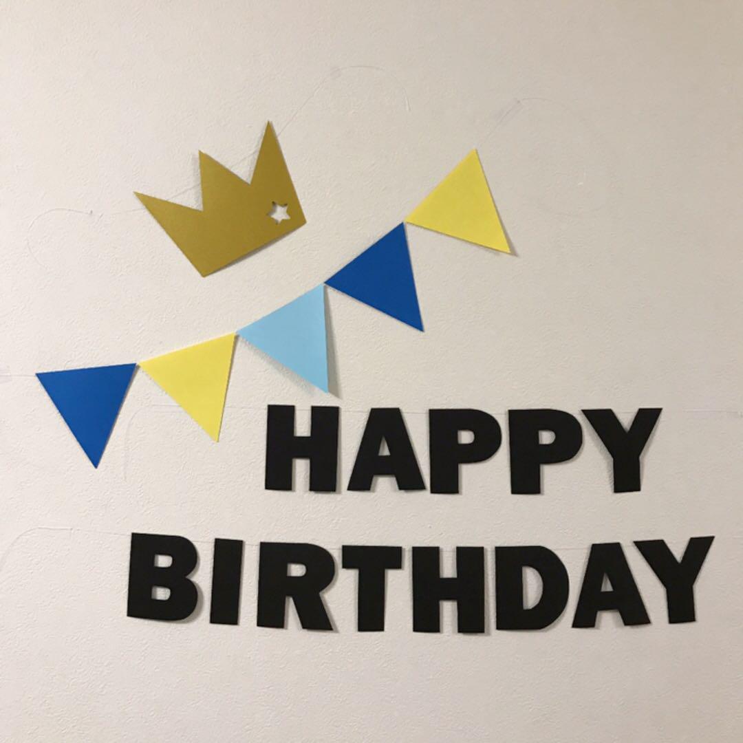 メルカリ ブルー系 フラッグ 誕生日 ガーランド 飾り お名前オーダー別料金 アルバム 650 中古や未使用のフリマ メルカリ ブルー系 フラッグ 誕生日 ガーランド 飾り お名前オーダー別料金 アルバム 650 中古や未使用のフリマ