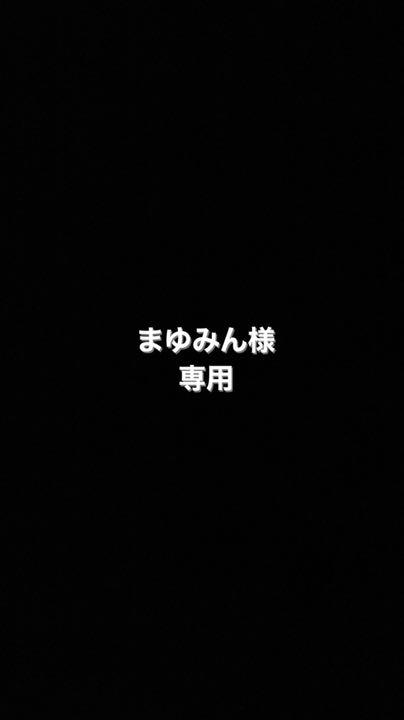 早い者勝ち COACH コーチ リュック - メルカリ 早い者勝ち COACH コーチ リュック - メルカリ