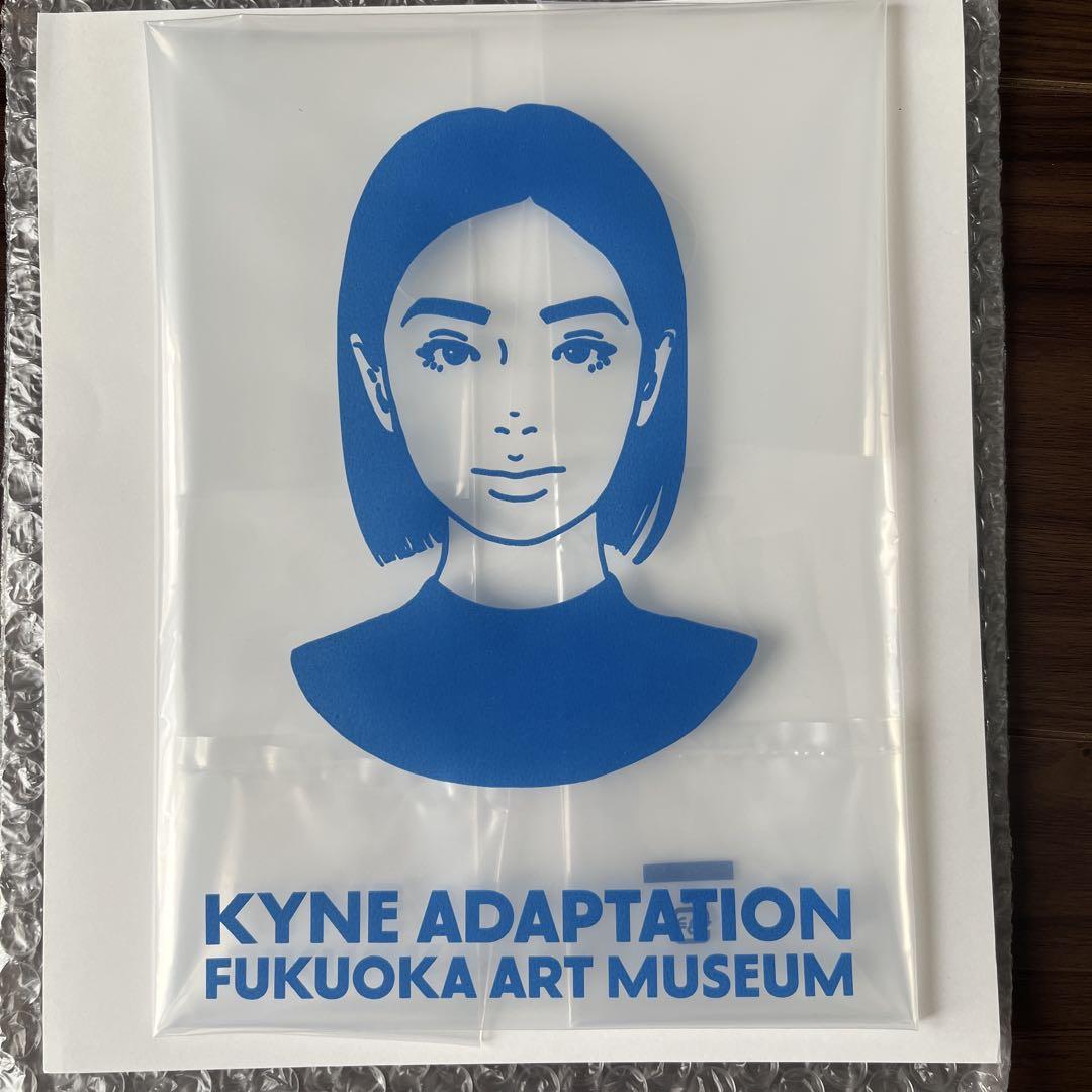 KYNE ADAPTATION FUKUOKA ART MUSEUM 限定シール