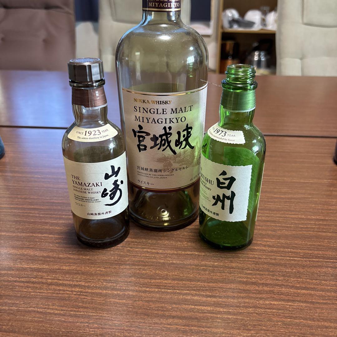 白州ウイスキー 700ml 2本セット