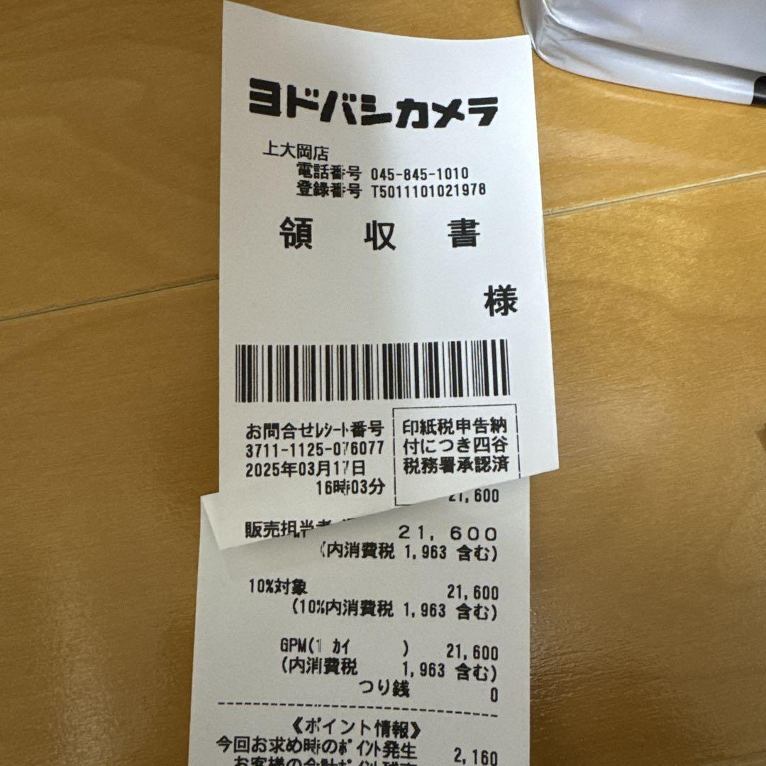 ポケモンカードゲーム 熱風のアリーナ 新品 未開封 シュリンク付き プロモ付き