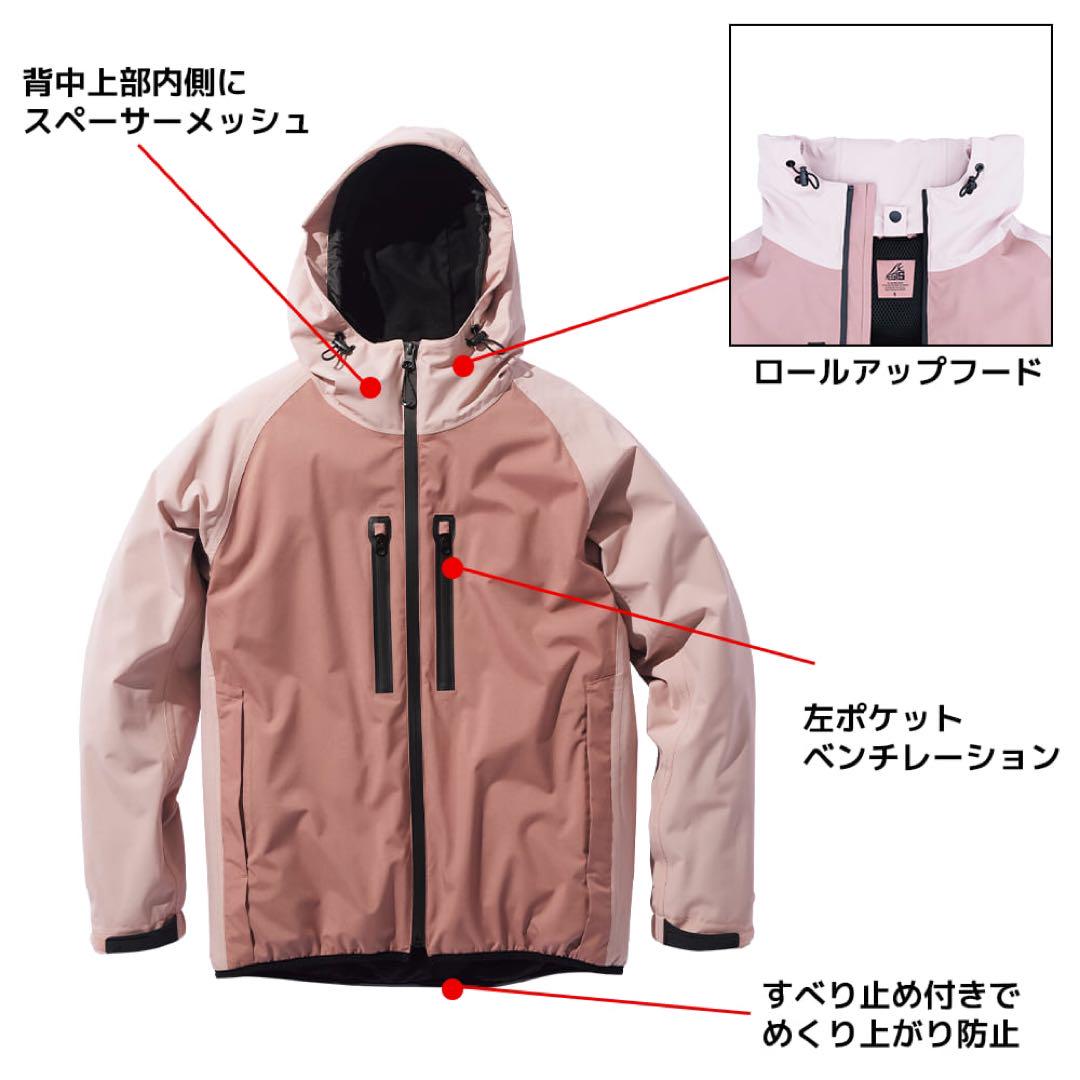 ワークマン　値下げ不可　イージス防水防寒サーマルジャケット　ブラック3L