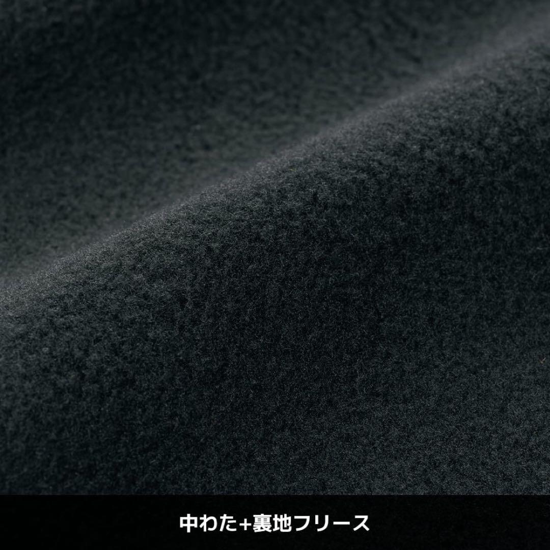 ワークマン　値下げ不可　イージス防水防寒サーマルジャケット　ブラック3L