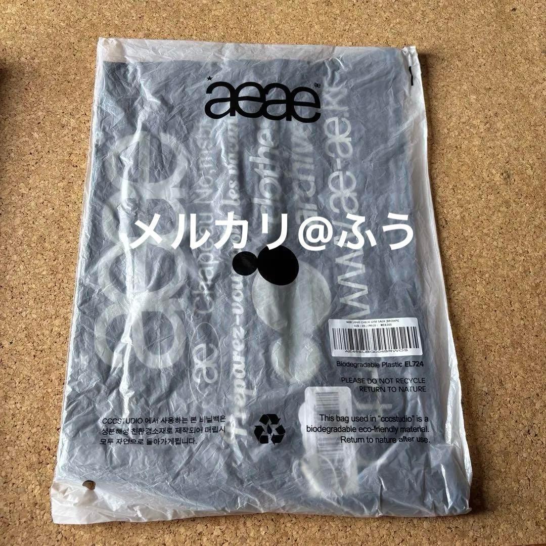 新品】aeae ナップサック チェック ブラウン ジムサック - メルカリ