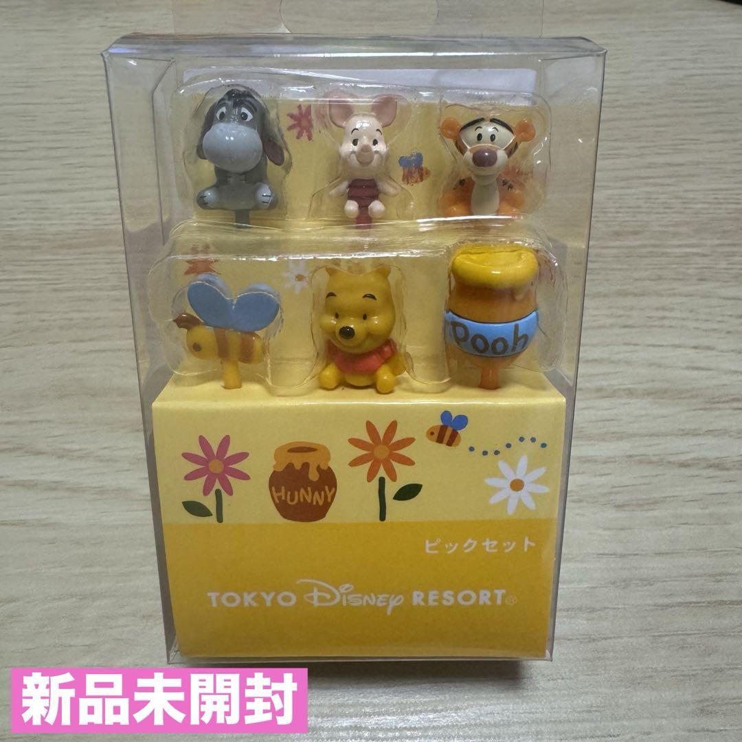新品未開封ディズニーリゾート限定ランチピックピックセットくまのプーさん