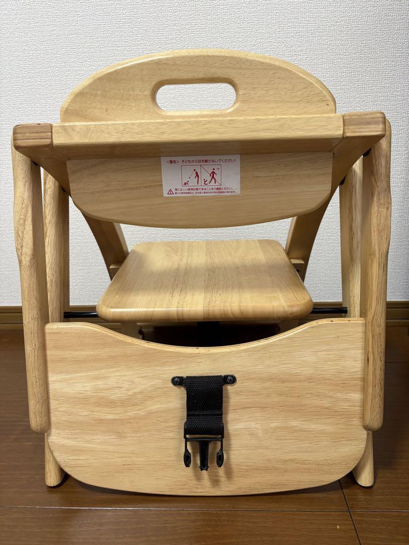 最終値下げ★大和屋 アーチ 木製ローチェアⅢ NA 折りたたみOK テーブル付き