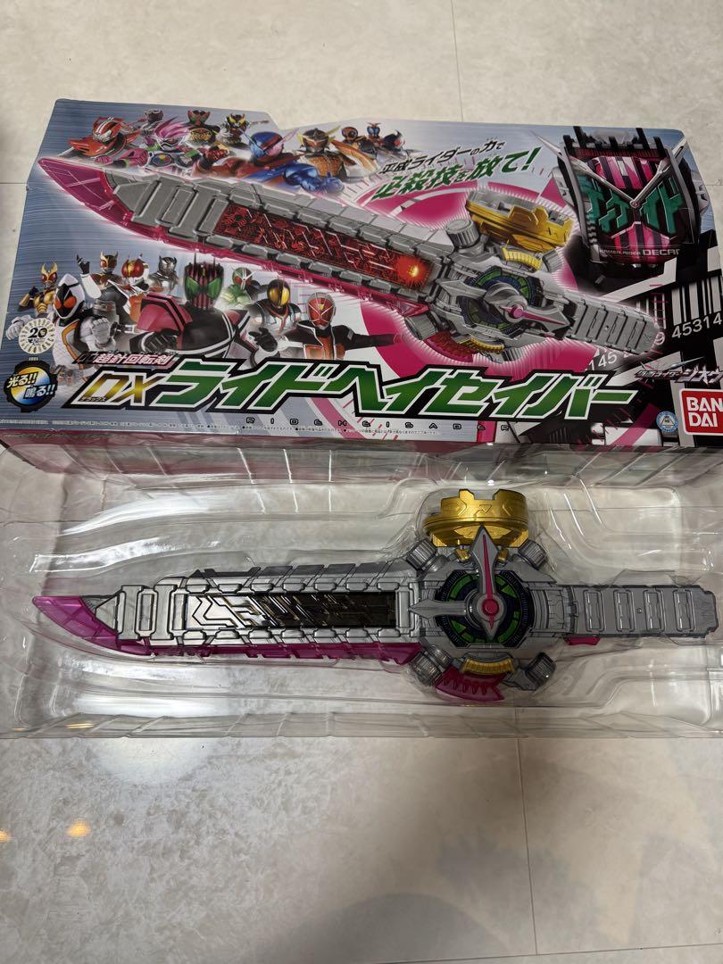仮面ライダージオウ セット