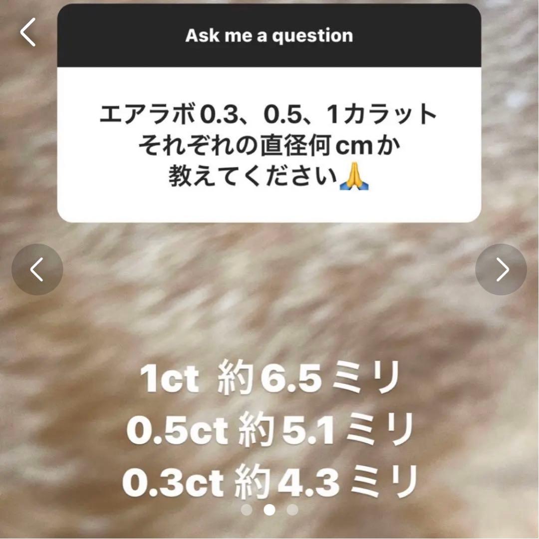 【まあ様専用】lkサロン0.51カラットラボグロウンネックレス 