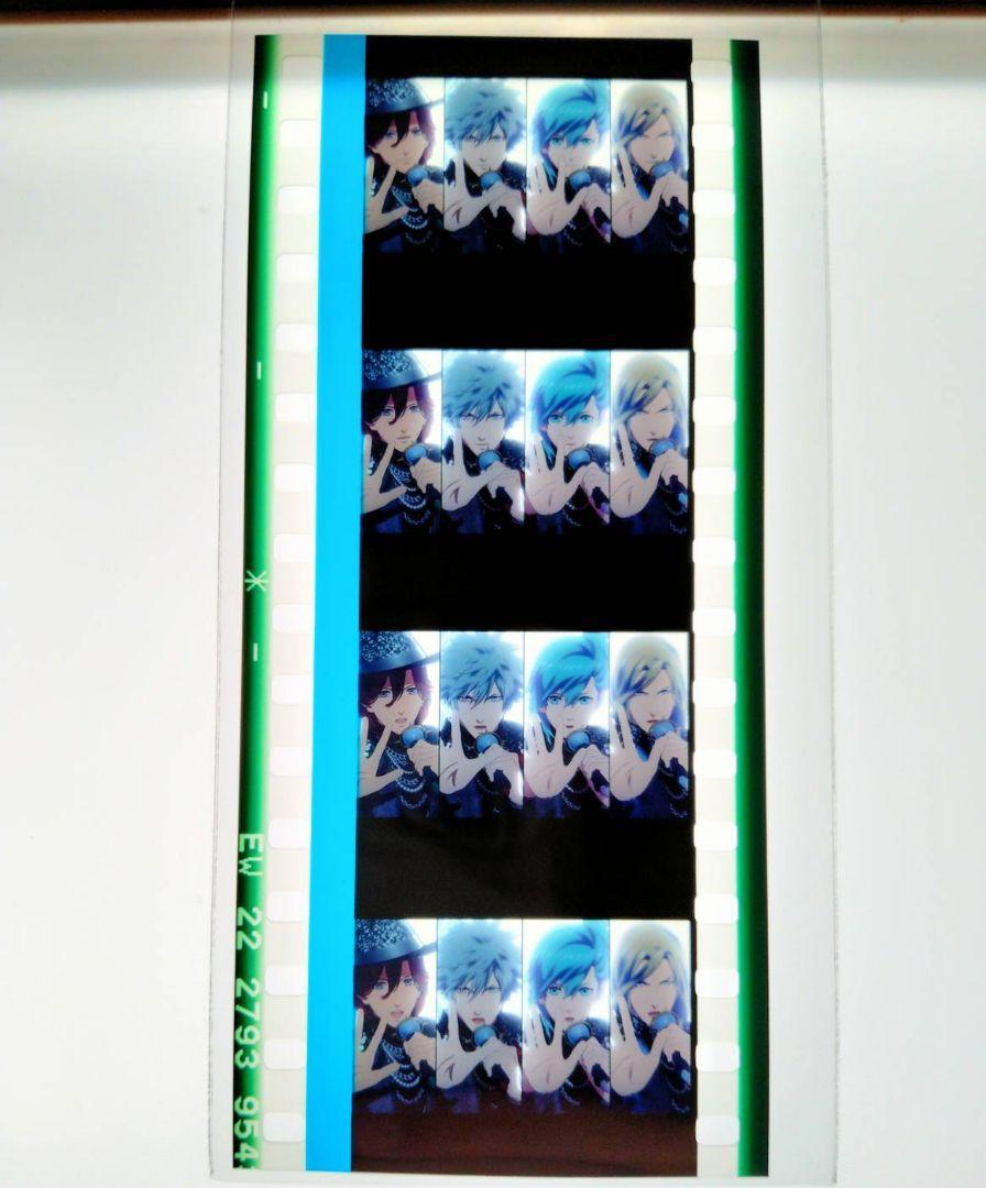 94 うたプリ タブナイ 特典 コマフィルム カルナイ 7週目 蘭丸 うたプリ 劇場版 タブナイ 入場者特典 7週目 コマフィルム