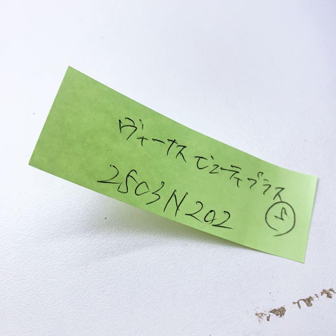 最新モデル⭐️ほぼ未使用》レイボーテ ヴィーナス ビューティープラス YJEA3N 最新モデル⭐️ほぼ未使用》レイボーテ ヴィーナス ビューティープラス YJEA3N